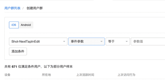 Snip20140524_4 Snip20140524_4