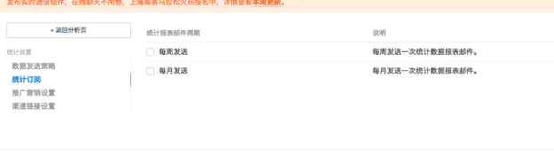 Snip20140701_3 Snip20140701_3