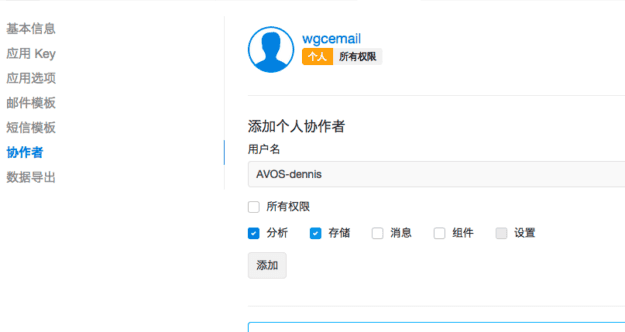 Snip20150203_2 Snip20150203_2