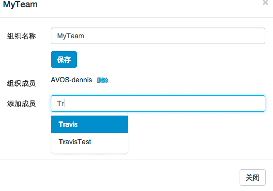 20131204_team2.png 20131204_team2.png