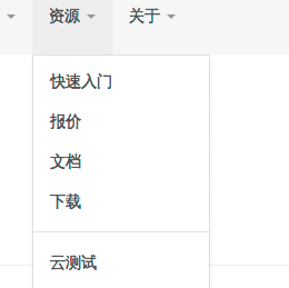 20131204_testin.png 20131204_testin.png