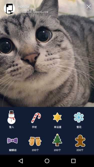 live_kit_android_gift live_kit_android_gift