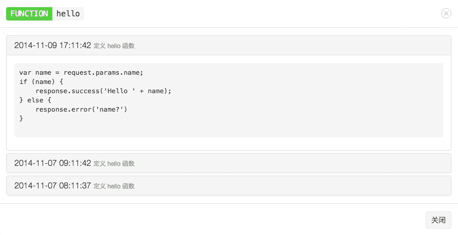 cloud_code_snippet_history