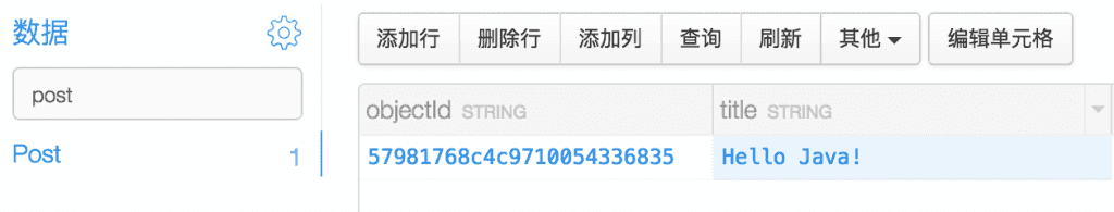 Screen Shot 2016-07-27 at 10.08.56 Screen Shot 2016-07-27 at 10.08.56