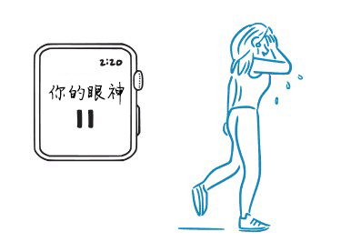 016-apple-watch-ideas-itune-4 016-apple-watch-ideas-itune-4