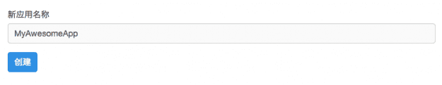 swift_app_01 swift_app_01