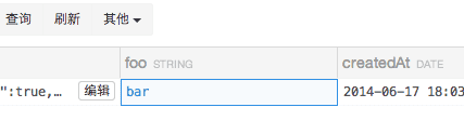 swift_app_11 swift_app_11