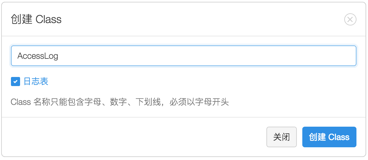 acesslog_3 acesslog_3