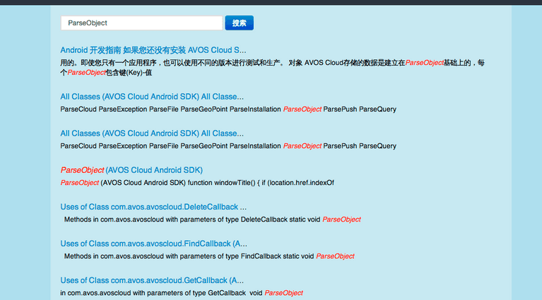 doc_search.png doc_search.png