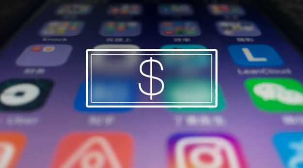 App+money App+money