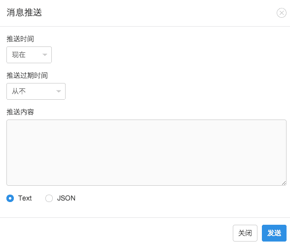 屏幕快照 2014-06-13 下午2.23.33 屏幕快照 2014-06-13 下午2.23.33