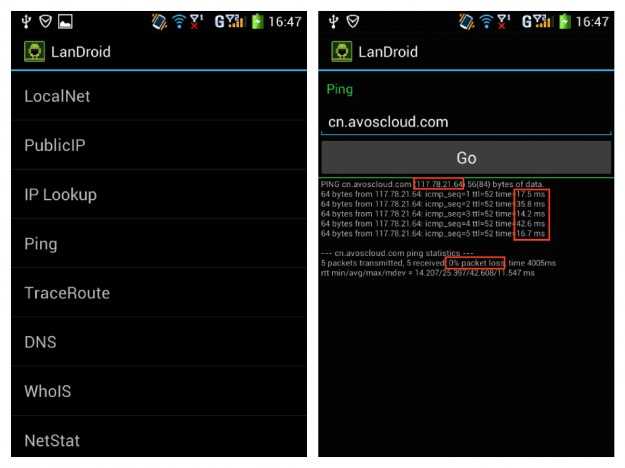 android_landroid_ping_merged android_landroid_ping_merged