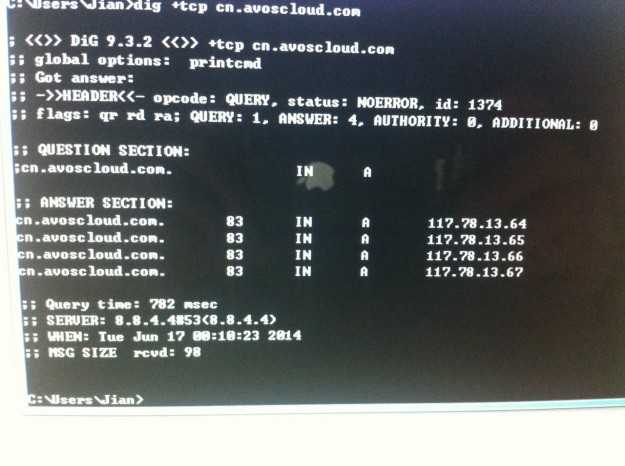 dns_tcp_success_china_mobile_beijing dns_tcp_success_china_mobile_beijing
