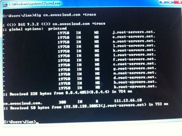 dns_udp_failed_china_mobile_beijing dns_udp_failed_china_mobile_beijing