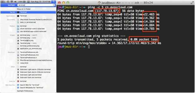 macos_ping_merged macos_ping_merged
