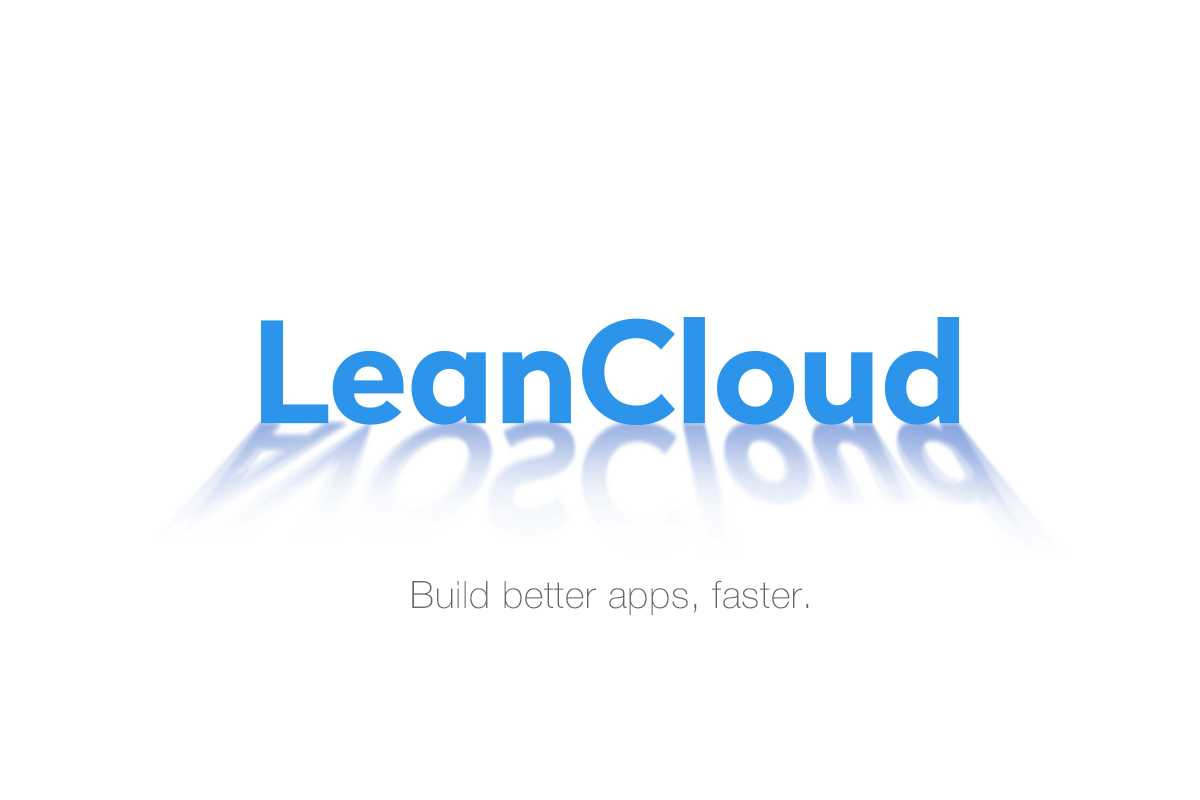 leancloud-rebrand leancloud-rebrand