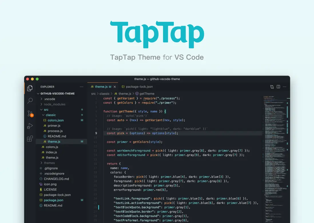 TapTap 编辑器主题在 Visual Studio Code 中的界面